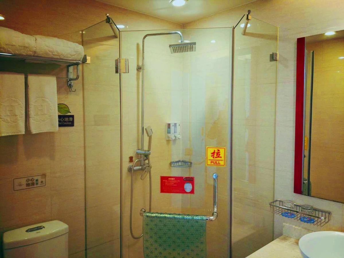 Hong Jin International Hotel - Pudong Airport شانغهاي المظهر الخارجي الصورة