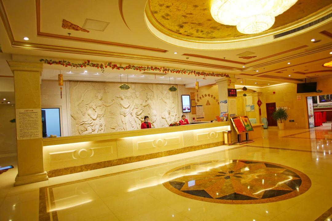 Hong Jin International Hotel - Pudong Airport شانغهاي المظهر الخارجي الصورة