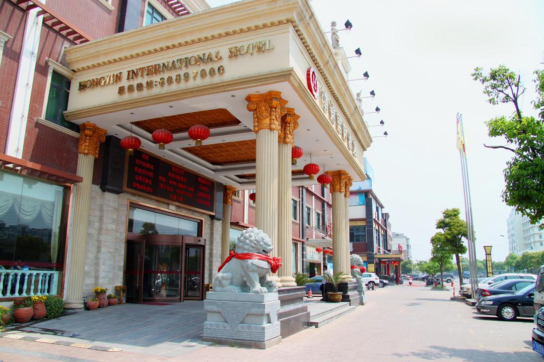 Hong Jin International Hotel - Pudong Airport شانغهاي المظهر الخارجي الصورة