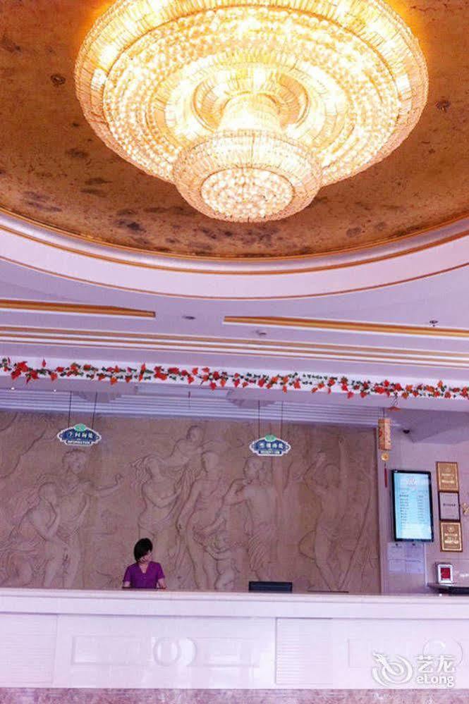 Hong Jin International Hotel - Pudong Airport شانغهاي المظهر الخارجي الصورة