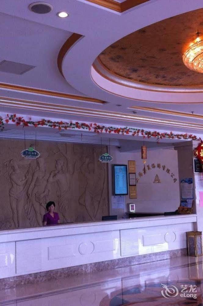 Hong Jin International Hotel - Pudong Airport شانغهاي المظهر الخارجي الصورة